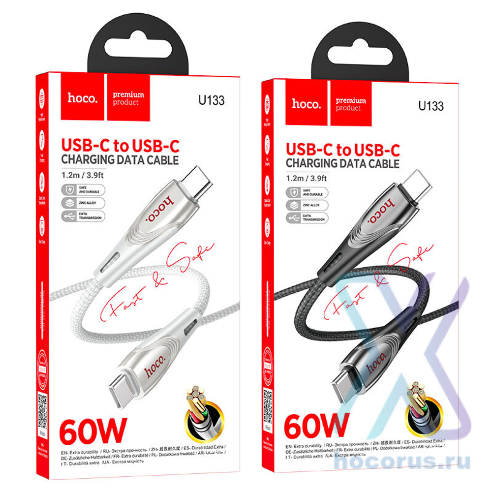 Кабель HOCO U133 Monte charging data cable iP