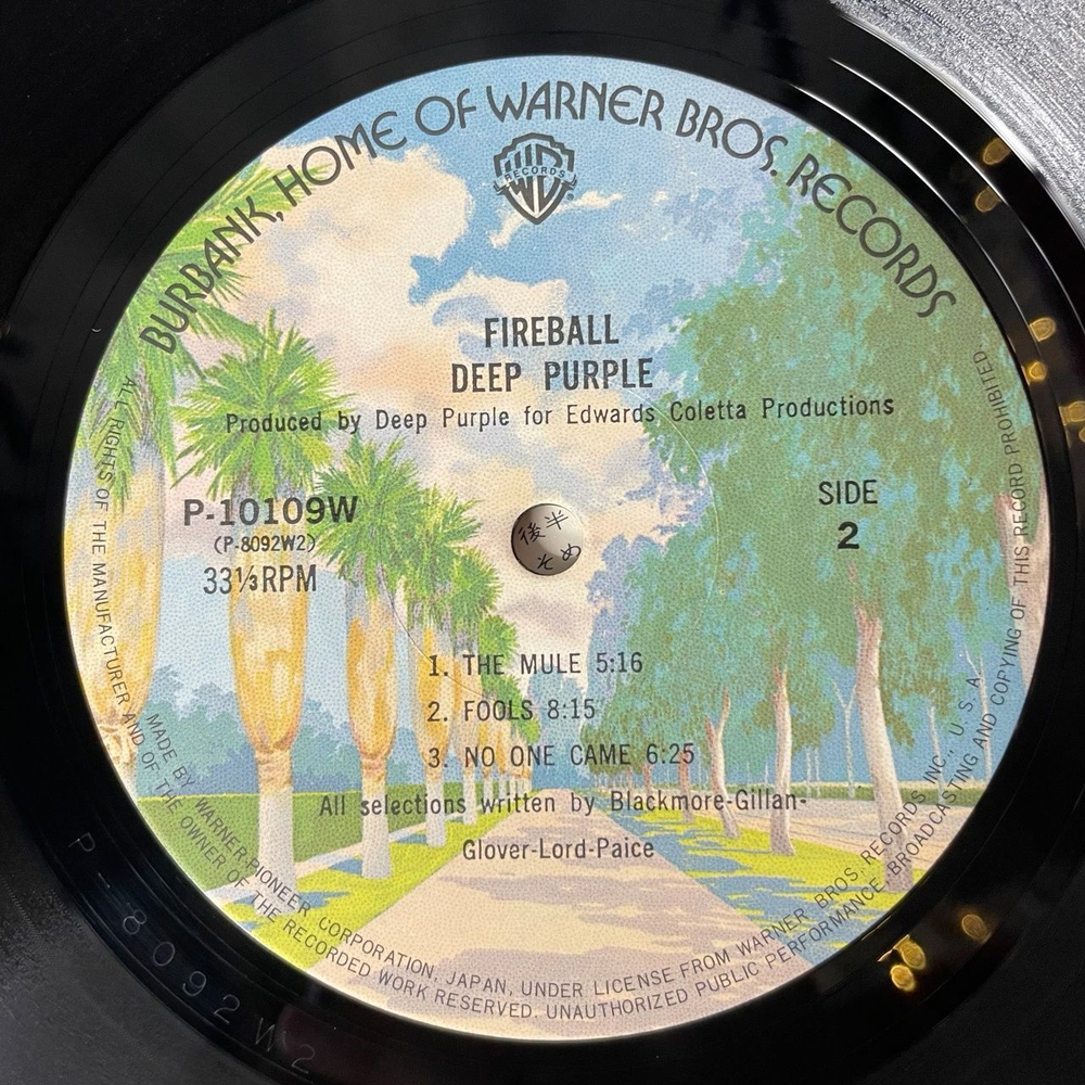 Винтажная виниловая пластинка LP Deep Purple Fireball (Japan 1976) (No Obi) The Mule