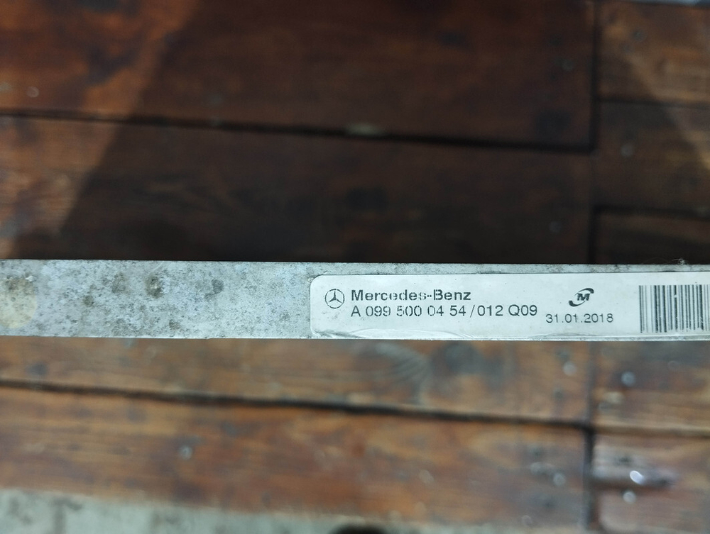 Радиатор кондиционера Mercedes E W213, C W205 БУ Оригинал A0995000454