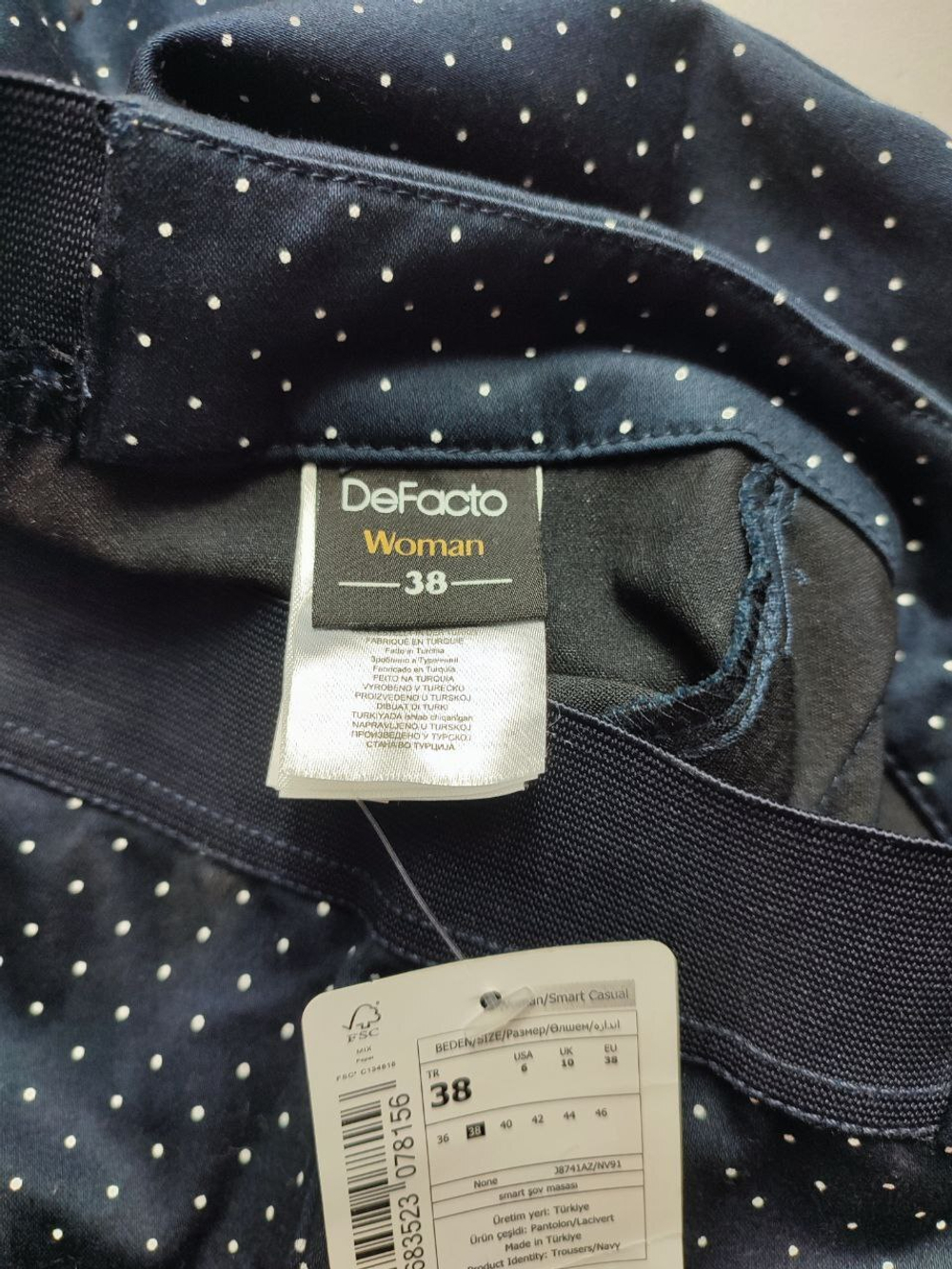 Брюки DeFacto удобные 44 размер, новые
