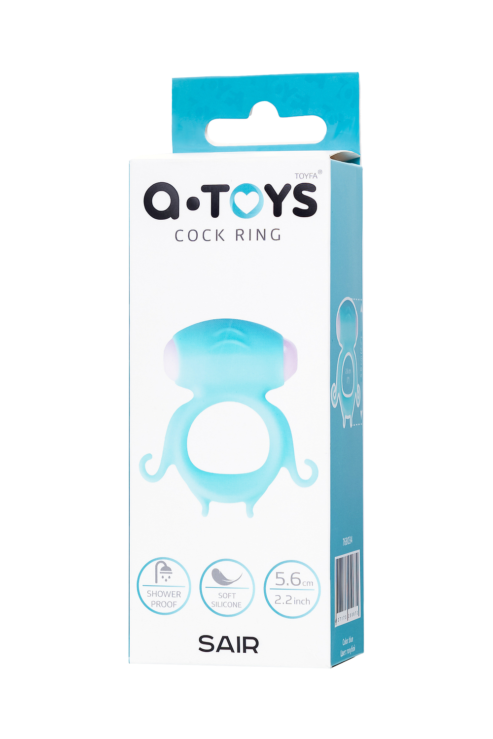 Виброкольцо на пенис A-Toys Sair голубое