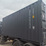 Контейнер 20 футов № XHCU2781947