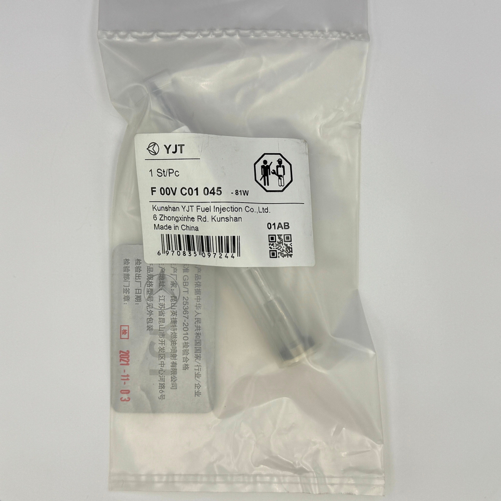 Клапан форсунки BOSCH F00VC01045 / YJT