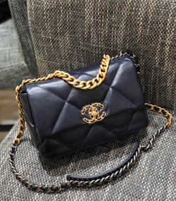 Chane1 19 Bag 26 cm