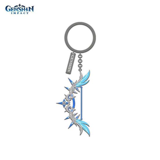 Брелок металлический  Polar Star 6975628246328