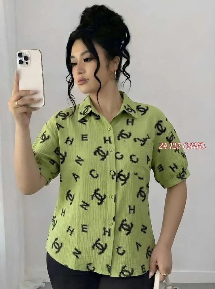 Рубашка 4145588 (304605084) Fabrika