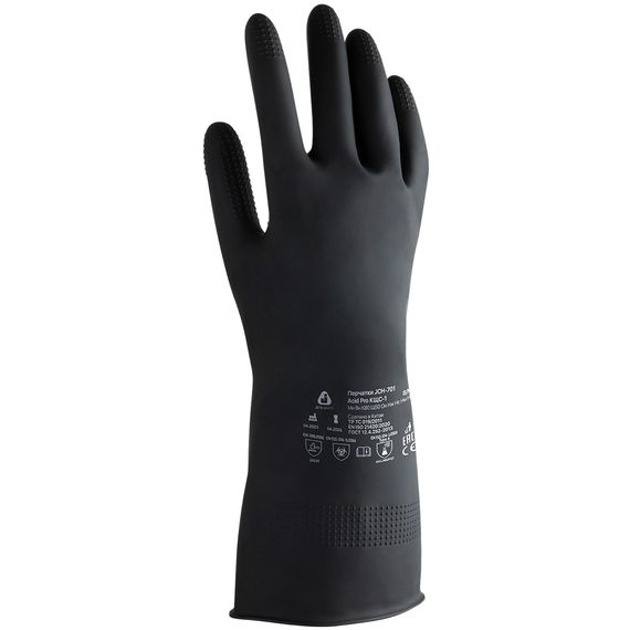 Перчатки Jeta Safety Acid Pro латексные (JCH 701)