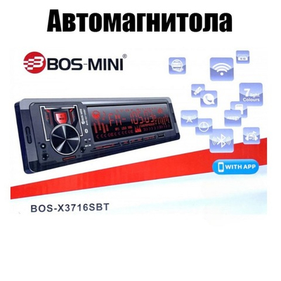 Автомагнитола FM/BT/USB/TFplayer BOS-MINI BOS-X3716SBT