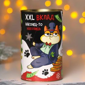 Копилка XXL новогодняя Кот