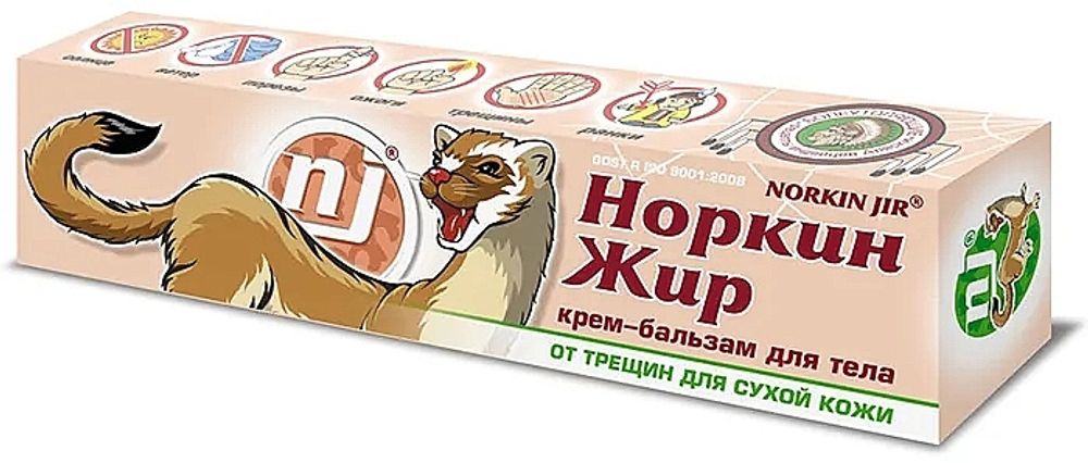 Крем-Бальзам, Норкин жир, 44г, Шустер