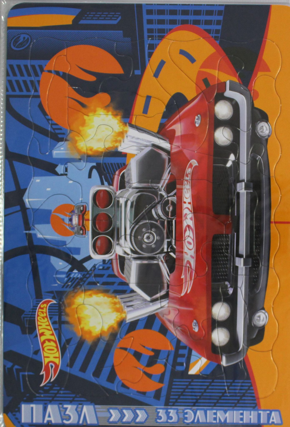 Пазл в рамочке. Hot Wheels (пазл 33 элемента)