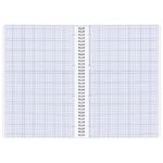 Тетрадь 96л, А4, клетка, на гребне, Brauberg INDAY