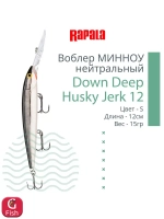 Воблер RAPALA Down Deep Husky Jerk 14, 14см, 23гр, цвет GF