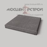 Тротуарная плитка 400х400х40
