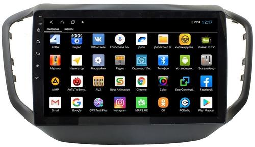 Магнитола для Chery Tiggo 5 2014-2020 - Parafar PF985XHD на Android 13, CarPlay, 4G SIM-слот