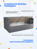 Диван - кровать с подъёмным механизмом  180х90 см Crecker UP ткань Микровелюр