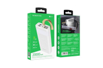 Портативный аккумулятор BOROFONE BJ18 20000 mAh (белый)
