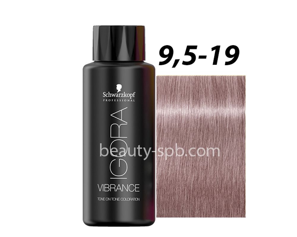 Schwarzkopf Professional  IGORA VIBRANCE 9,5-19 Светлый блондн пастельный сандрэ фиолетовый Демиперманентный краситель  60мл