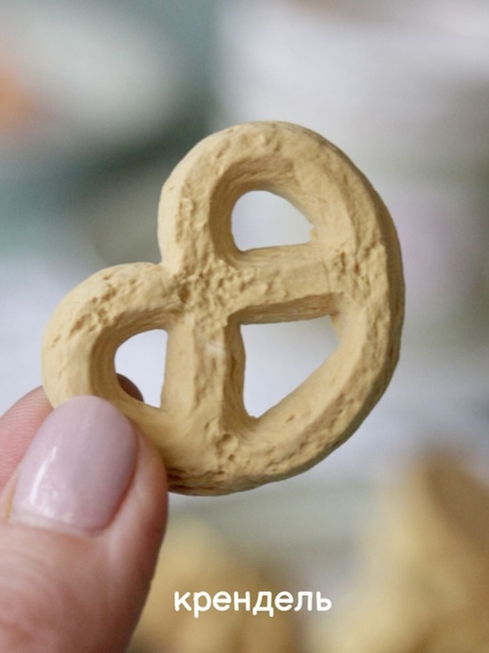 Комплект силиконовых вайнеров для изготовления печенья (6 шт)