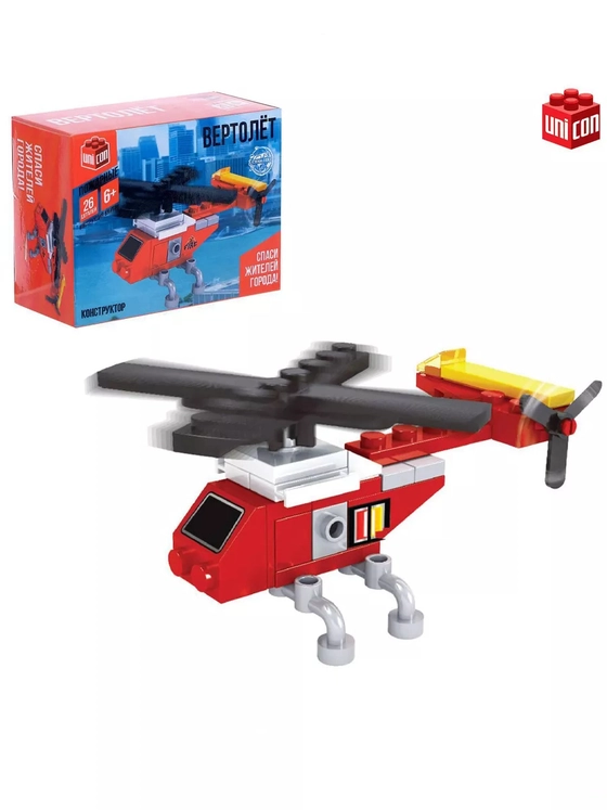 Конструктор Вертолёт 26 деталей