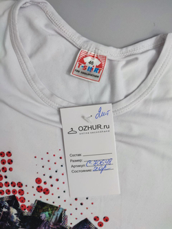 Футболка T-Shirt базовая 46 размер