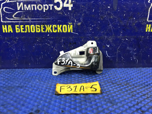 Ручка двери передней правой салонная MITSUBISHI DIAMANTE 2000