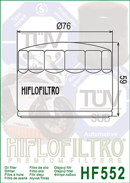 Фильтр масляный Hiflo Filtro HF552