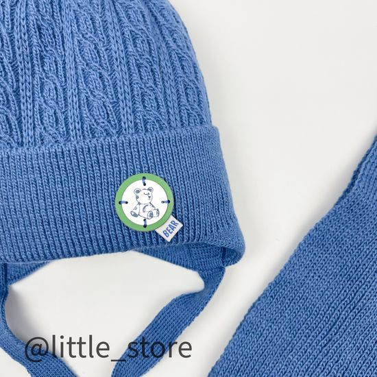 Комплект зимний "Медвежонок" Синий