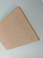 Когда мужает юность