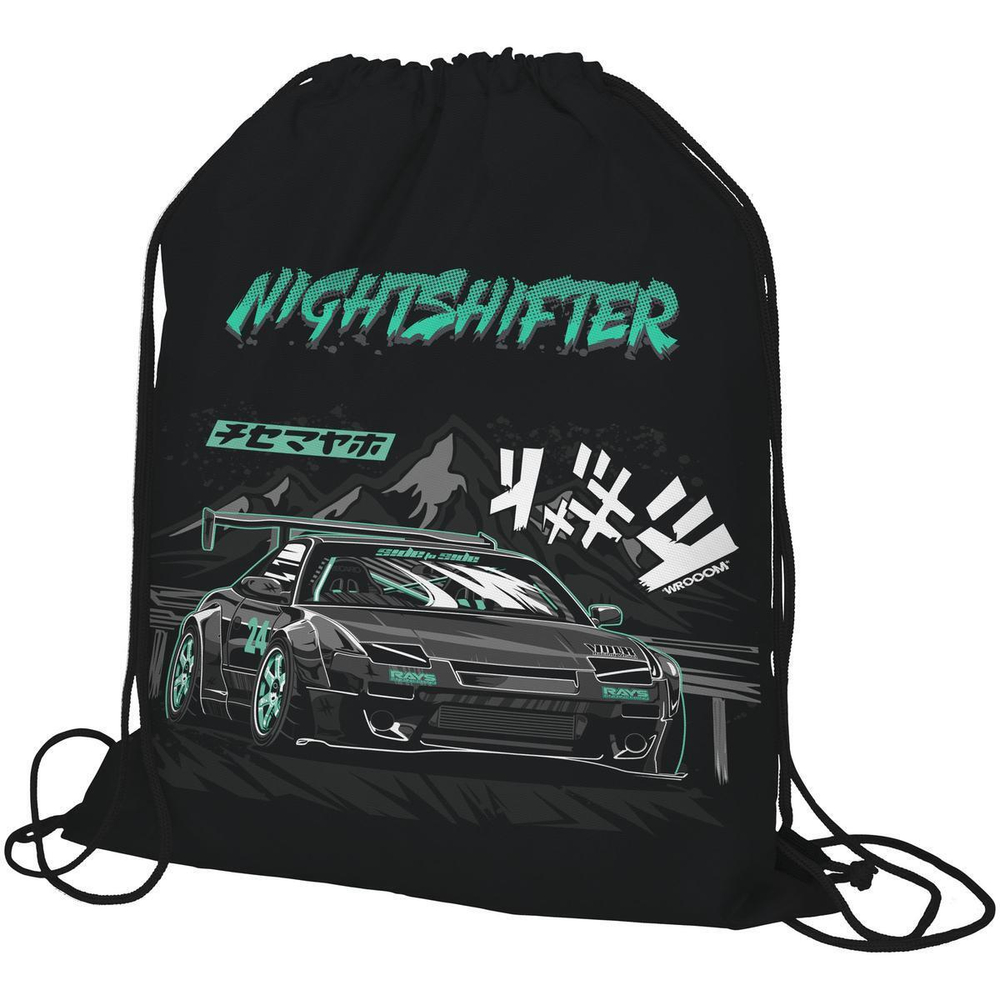 Мешок для обуви 42х34х1 см "Shifter" (Академия Групп)