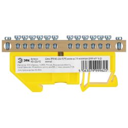 Шина ЭРА NO-224-92 PE земля на DIN-изоляторе ШНИ-6х9-14-Д-желтый