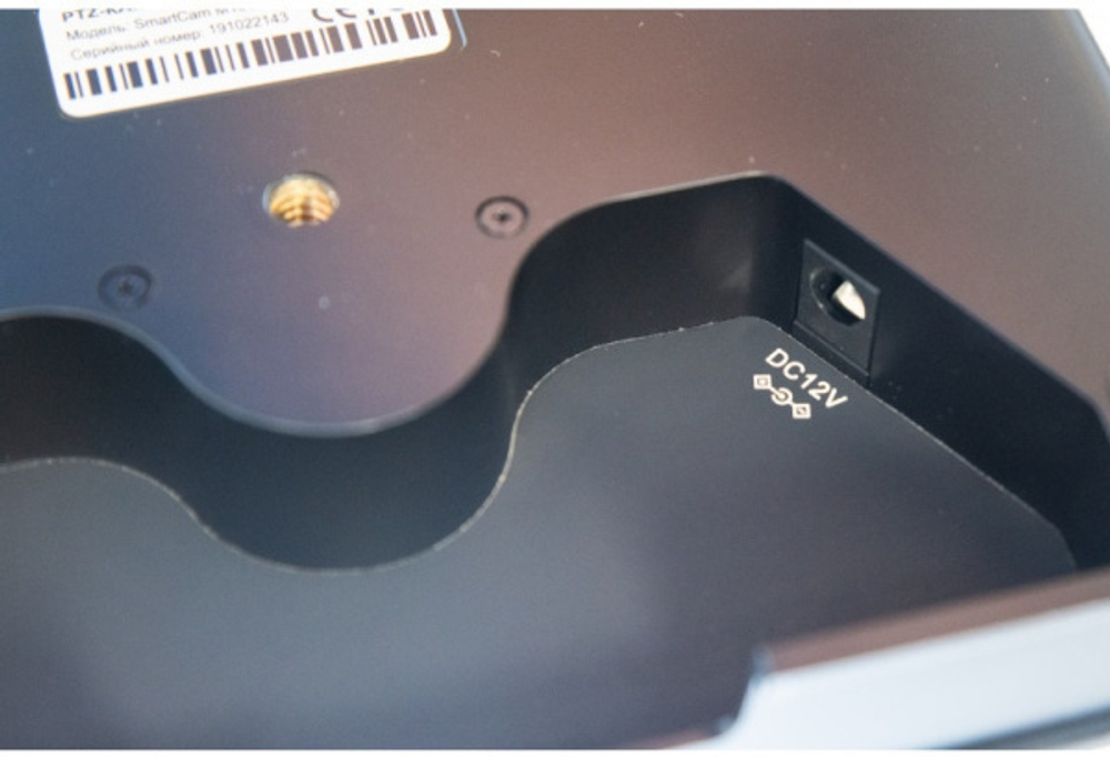 Видеокамера SmartCam M10U2