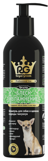 Apiсenna Royal Groom шампунь "Блеск и увлажнение" для собак и щенков чихуахуа и других пород Apiсenna Royal Groom шампунь "Блеск и увлажнение" для собак и щенков чихуахуа и других пород