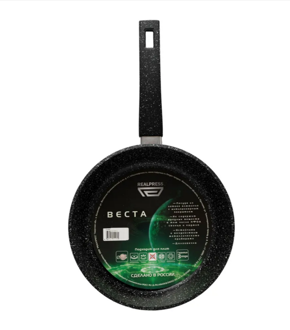 Сковорода Realpress 28см B28Hp
