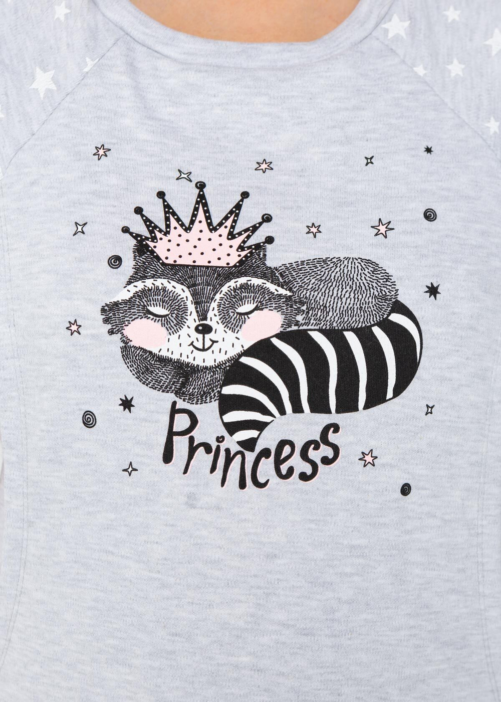 Пижама "Лукас" для беременных и кормящих