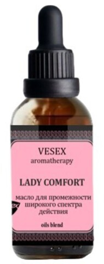 Масло для промежности / Lady Сomfort / Леди Комфорт