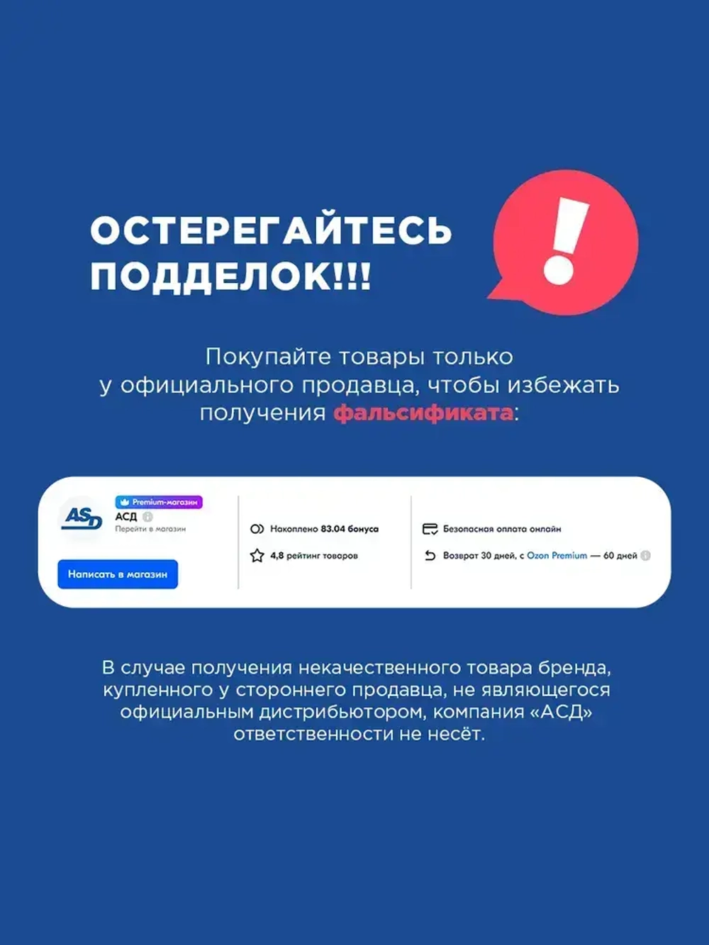 Прозрачная укрывная полиэтиленовая пленка для ремонта и защиты мебели AVIORA, 20 кв.м, 4х5 м, ПВД, 5 мкм