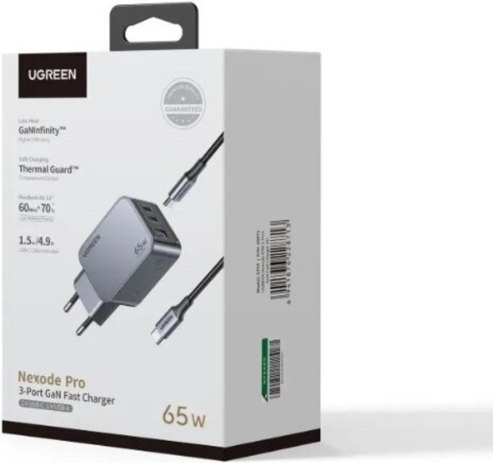 Зарядное устройство Ugreen X755 25871 USB Type-C, USB серый