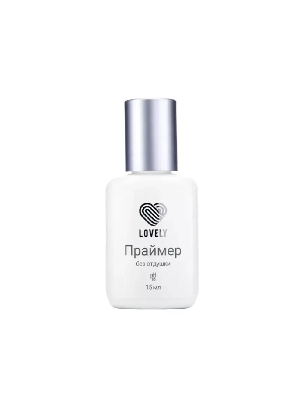 Праймер Lovely, 15 мл