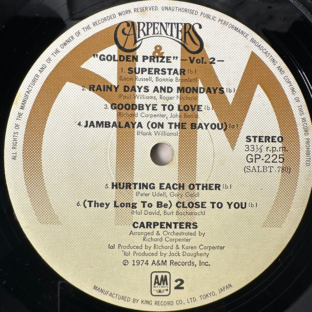 Carpenters ‎– Golden Prize, Vol. 2 (Япония 1974г.)
