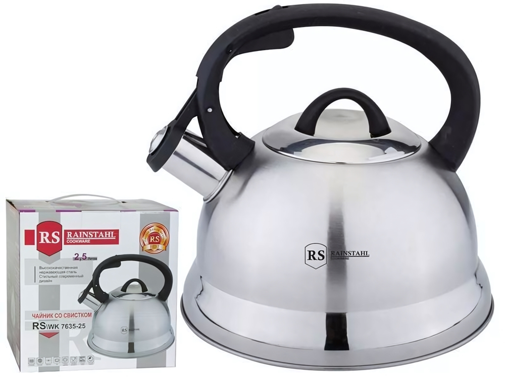 Чайник 2,5л нерж со свистком, черная ручка 7635-25RS\WK