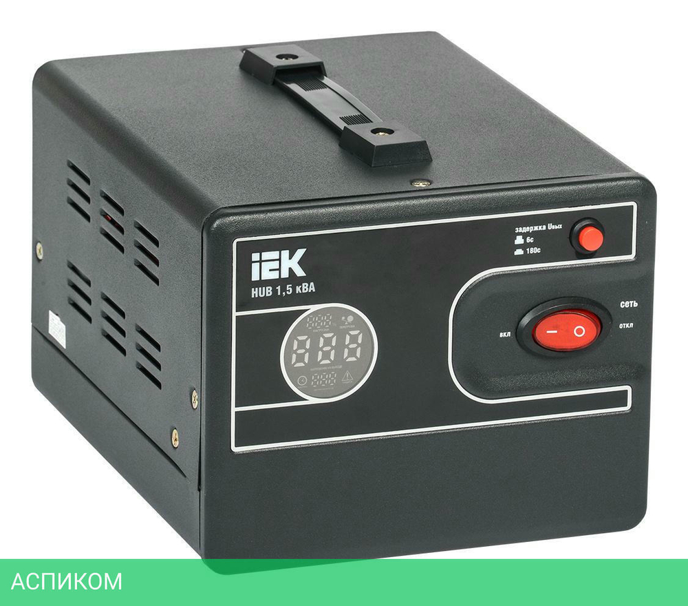 Стабилизатор напряжения IEK Hub 1.5кВА черный (IVS21-1-D15-13)