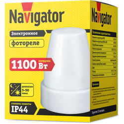 Датчик Navigator 71 959 NS-PC01-WH Фотореле