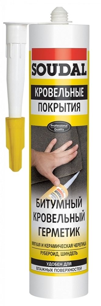 Герметик д/крыш и кровли Soudal 280мл  118299  НЕМОРОЗОСТОЙКИЙ до -10 С
