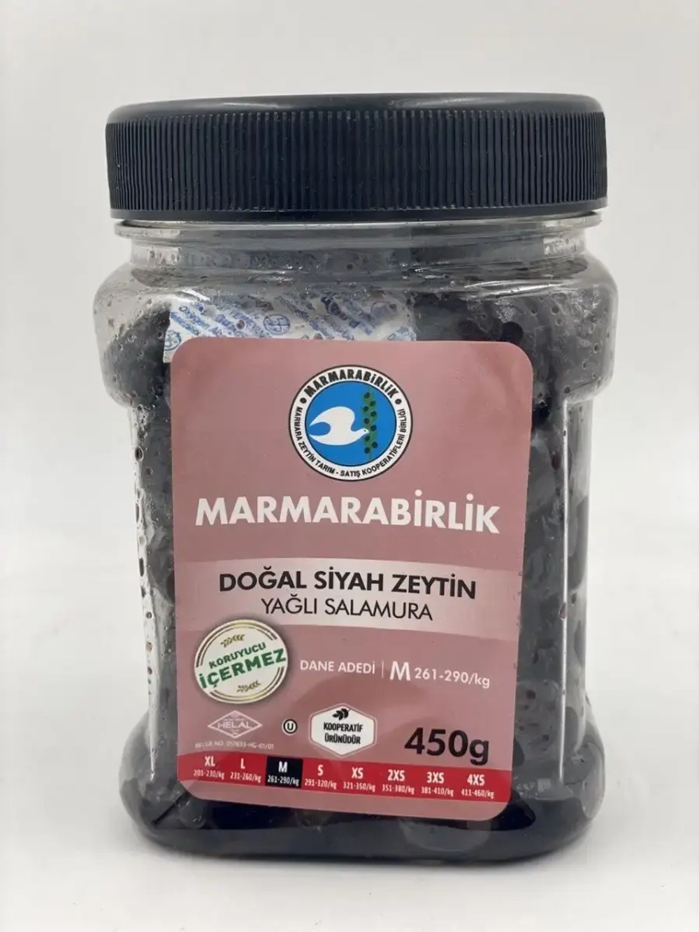 Турецкие вяленые маслины Marmarabirlik, калибровка М