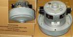 Мотор для пылесосов SAMSUNG (Самсунг) DJ31-00097A, VCM-M10GUAA