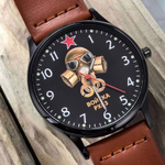 Часы кварцевые подарочные РХБЗ