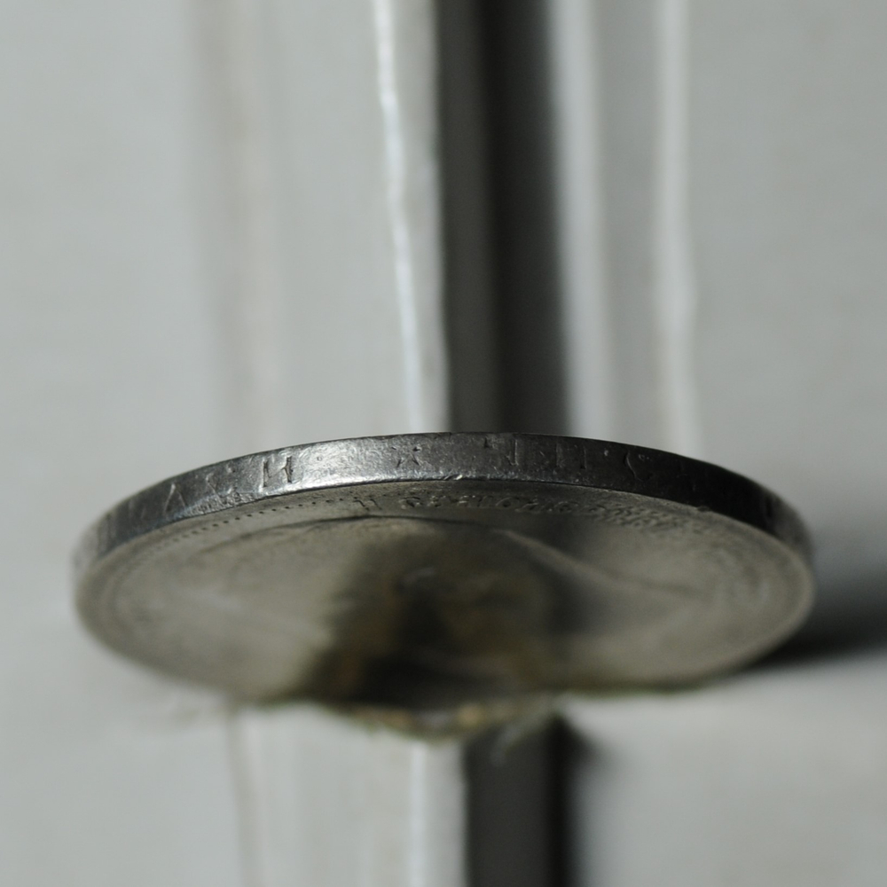 Серебряная монета 50 копеек 1897 года Российская Империя