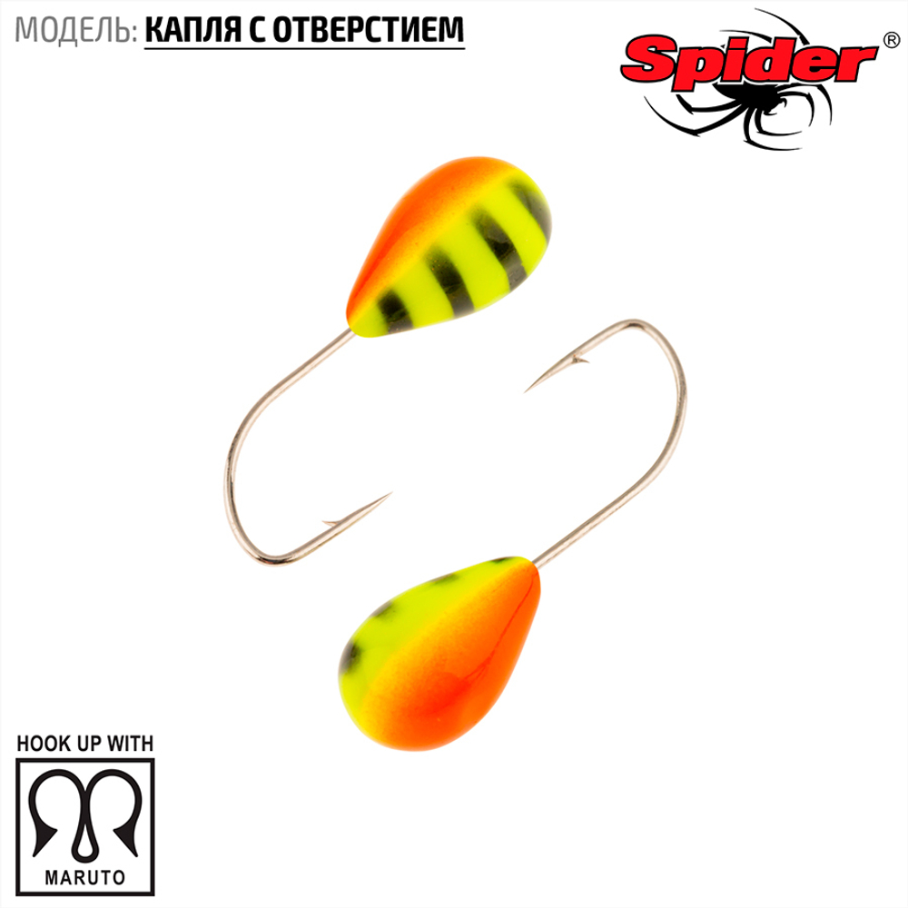 Мормышка вольфрамовая Spider 1235 "Капля с отверстием" (3.5мм, 0.54гр)