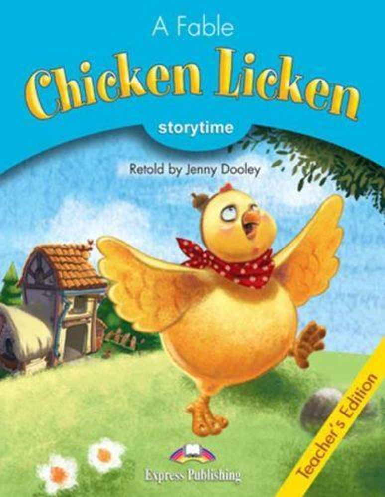 Chicken Licken. Книга для учителя